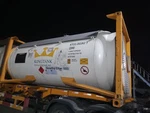 Изобутан газ